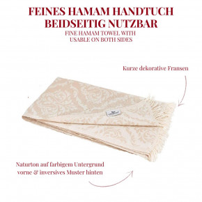2er Set Handtuch Barock 60 x 100 cm beige 100% Baumwolle edel & zart mit hochwertiger Webung