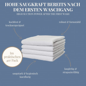 4x Handtuch BASIC 50x100 cm weiß I Premium Hotelqualität 100% Baumwolle I Zwirnfrottier