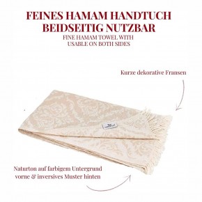 Hamamtuch BAROCK beige, Doubleface Tuch edel & hochwertig, 100% Baumwolle, 90 x 175 cm