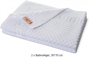 Handtuch-Set 8 tlg. WAFFEL weiß Premium Hotelqualität 100% Baumwolle saugstark & strapazierfähig